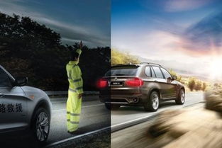 赤峰道路救援之拖車公司講述汽車用品如何防曬