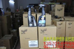 供應(yīng)美光汽車用品之愛車除味劑G2316 專業(yè)汽車空氣清新解決方案