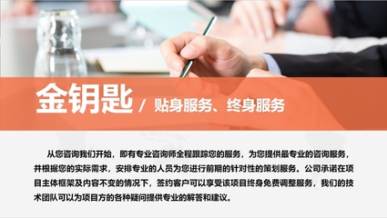 牡丹江“火爆服務(wù)進(jìn)行時(shí)”線下品牌推廣與客戶深度互動(dòng)活動(dòng)策劃案