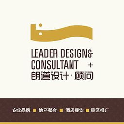 專業(yè)蕪湖網(wǎng)站設(shè)計(jì)與咨詢策劃服務(wù) 打造企業(yè)數(shù)字化競爭力